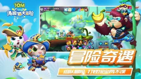 刺客信条起源